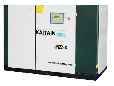 Kaitain JN系列電動(dòng)螺桿空氣壓縮機(jī)